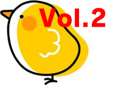 初めてのはんこ講座入門編 Vol.02『印鑑の材質』何が良いか