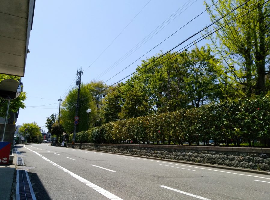大型連休の営業日お知らせ