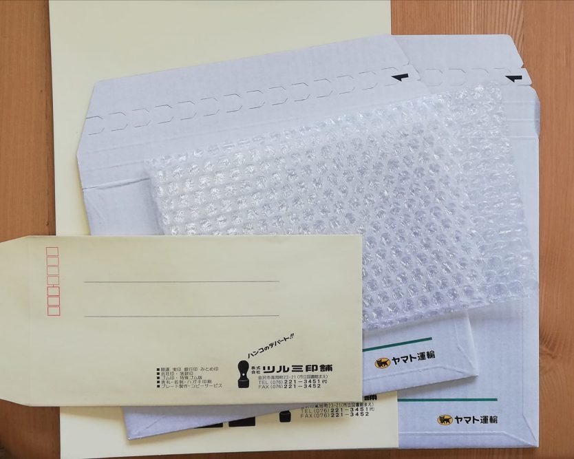 【お知らせ】ご来店をお考えの方へ